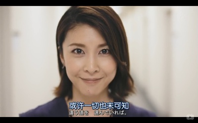 阴差阳错的女演员们剧照的剧照