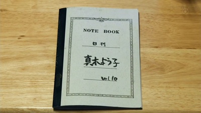 阴差阳错的女演员们剧照的剧照