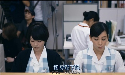 阴差阳错的女演员们剧照的剧照