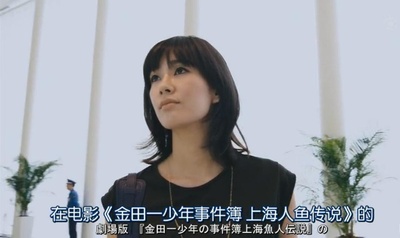 阴差阳错的女演员们剧照的剧照