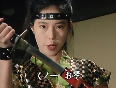 くノ一忍法帖 III  秘戯伝説の怪剧照的剧照