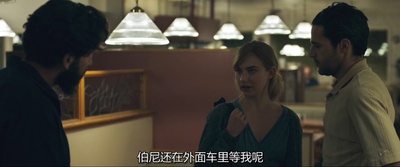 亲切的弗吉尼亚剧照的剧照