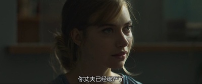 亲切的弗吉尼亚剧照的剧照