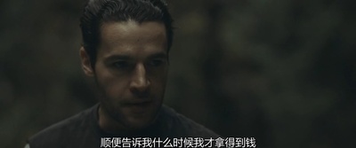 亲切的弗吉尼亚剧照的剧照