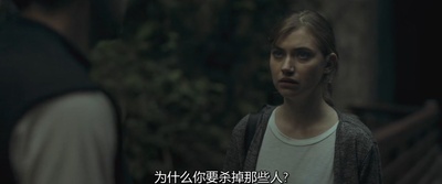 亲切的弗吉尼亚剧照的剧照