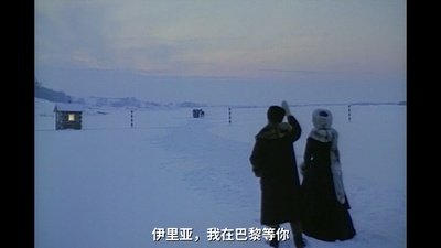 奥勃洛莫夫一生中的几天剧照的剧照