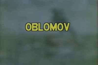 奥勃洛莫夫一生中的几天剧照的剧照