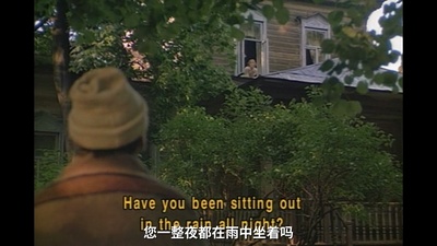 奥勃洛莫夫一生中的几天剧照的剧照