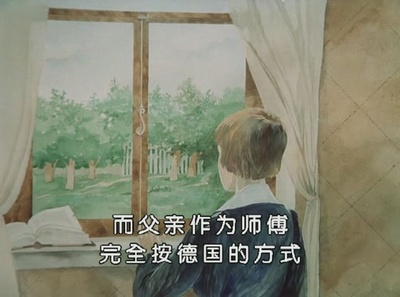 奥勃洛莫夫一生中的几天剧照的剧照