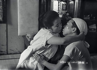 人类学入门剧照的剧照