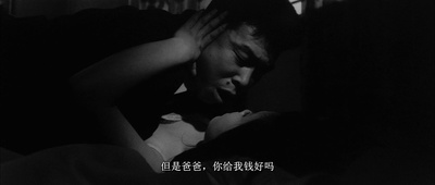 人类学入门剧照的剧照