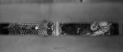 人类学入门剧照的剧照