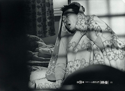 人类学入门剧照的剧照