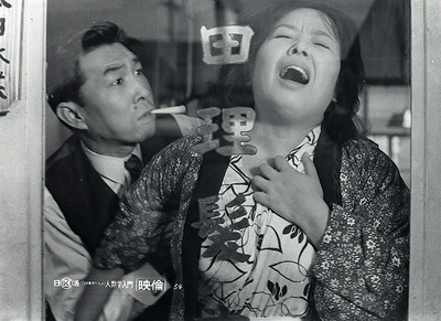 人类学入门剧照的剧照