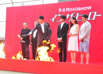 真英雄剧照的剧照