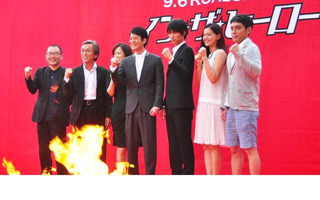 真英雄剧照的剧照