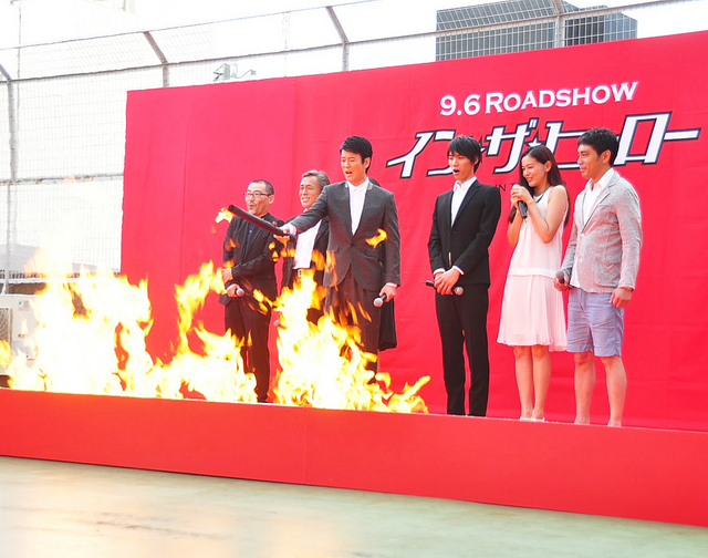 真英雄剧照的剧照