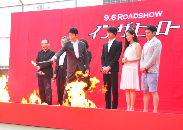 真英雄剧照的剧照