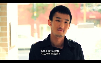 拿铁花香剧照的剧照