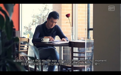 拿铁花香剧照的剧照