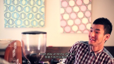 拿铁花香剧照的剧照