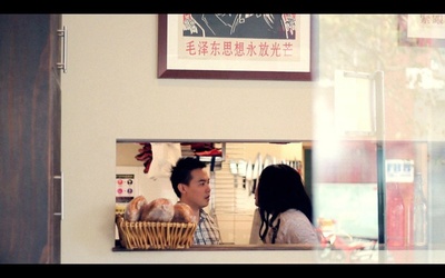 拿铁花香剧照的剧照