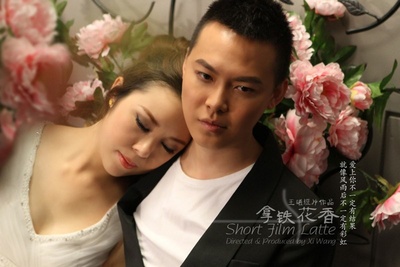 拿铁花香剧照的剧照