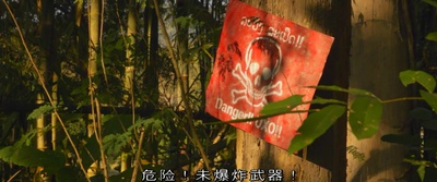 火箭剧照的剧照