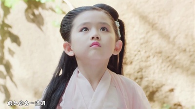 小戏骨：八仙过海剧照的剧照