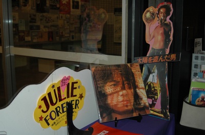 盗日者剧照的剧照