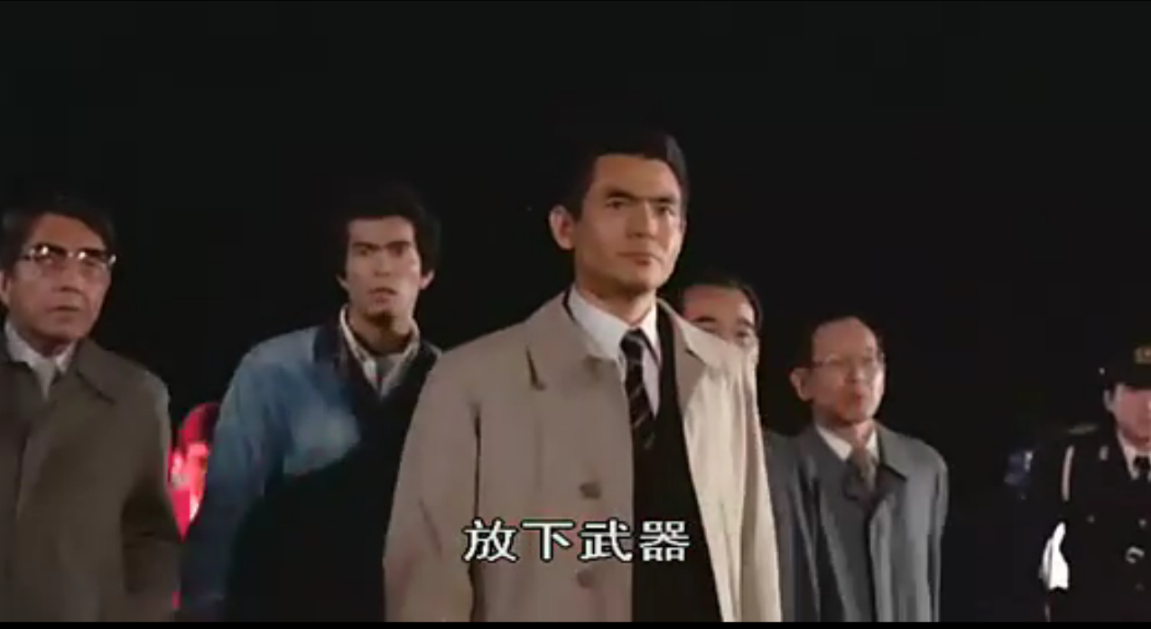 盗日者剧照的剧照