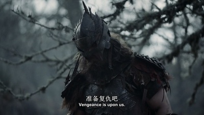 猎头武士剧照的剧照