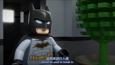 乐高DC蝙蝠侠：家族事务剧照的剧照