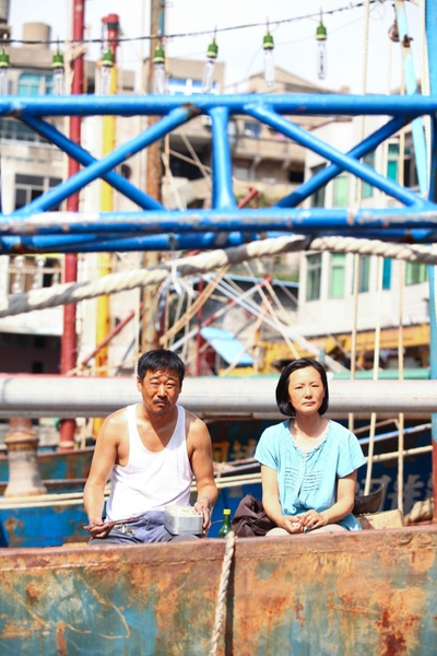 地久天长剧照的剧照