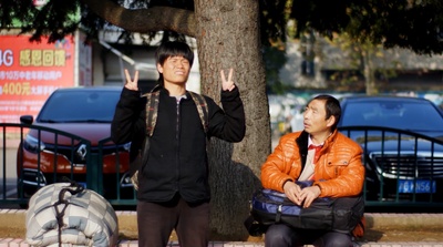 宝宝进城剧照的剧照