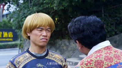 宝宝进城剧照的剧照