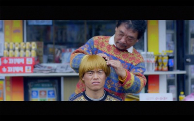 宝宝进城剧照的剧照