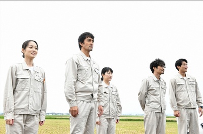 下町火箭 新春SP剧照的剧照