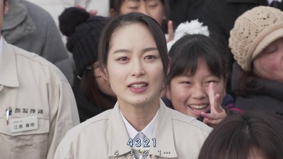 下町火箭 新春SP剧照的剧照