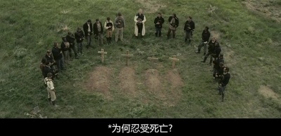 神秘的地洞剧照的剧照