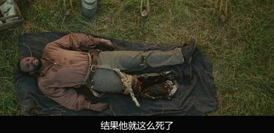 神秘的地洞剧照的剧照