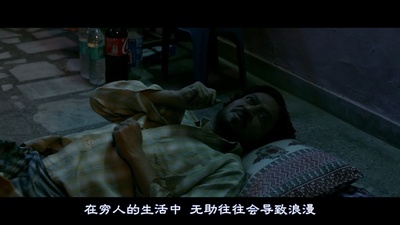 起跑线剧照的剧照