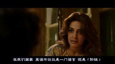 起跑线剧照的剧照