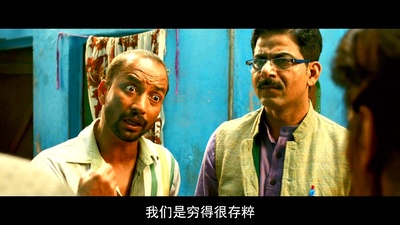 起跑线剧照的剧照