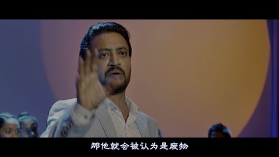 起跑线剧照的剧照