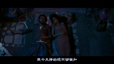 起跑线剧照的剧照