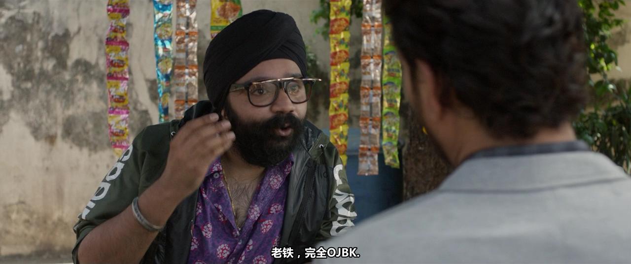 起跑线剧照的剧照