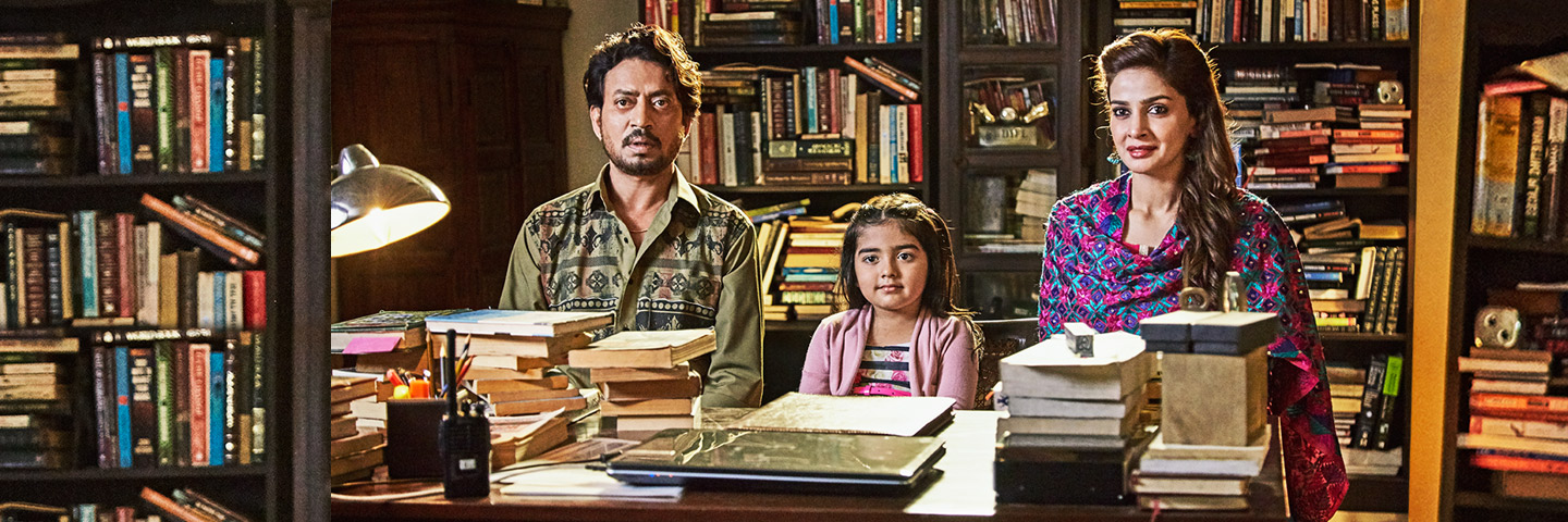 起跑线剧照的剧照