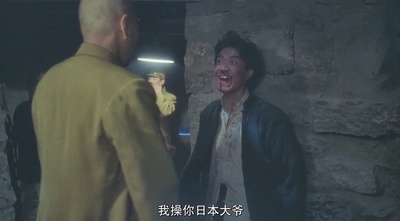 飞虎队剧照的剧照