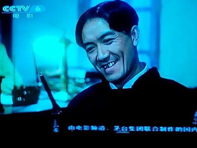 飞虎队剧照的剧照